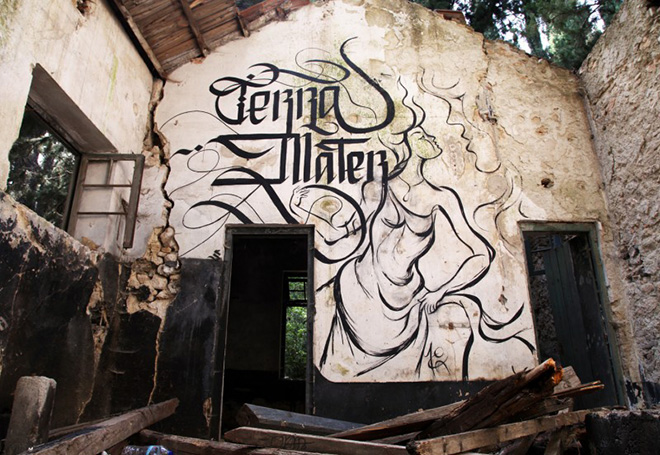 Terra Mater,Urban Calligraphy 