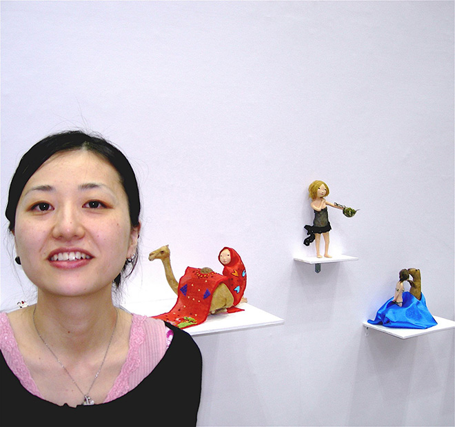 Kyoko Hazama - Paper Sculptures