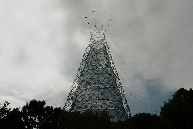 Warka Water - Architecture and Vision