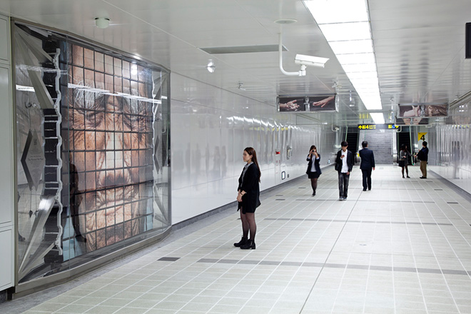 The moment we meet, Taipei metro installation