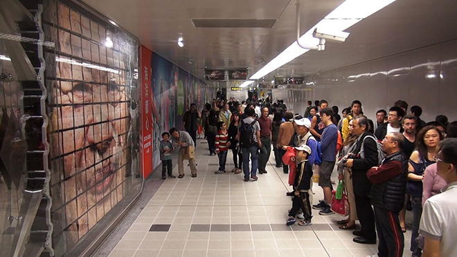 The moment we meet, Taipei metro installation