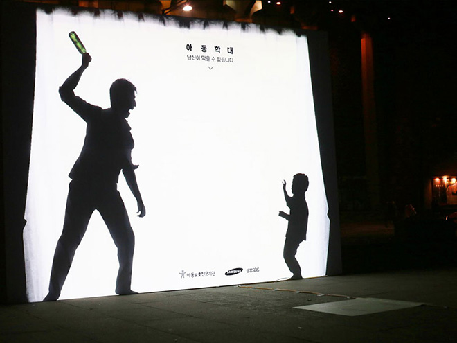 Creative Billboard – Child abuse, you can prevent it.