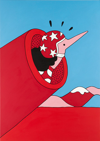 Parra - Cannonball, 2012, Yer So Bad - Jonathan LeVine Gallery