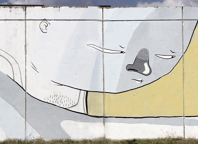 Street art, wall into an italian prison