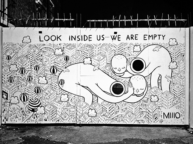 Street art, Look inside us..we are empty