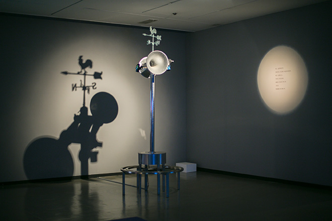 THE FUTURE IS NOW - MAXXI, PARK Hyesoo Father's Time, 2009