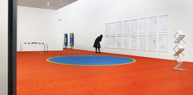 Cory Arcangel – This is all so crazy, everybody seems so famous