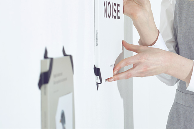 Tape Shelf by 3x design - Il libro diventa poster