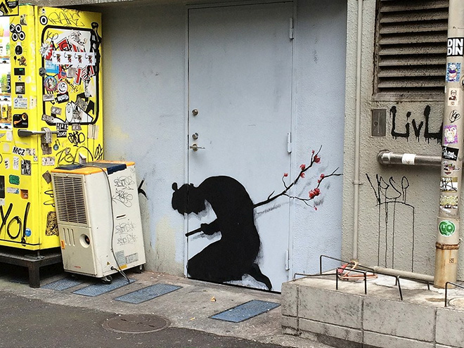 Pejac - Seppuku, Street art in Japan