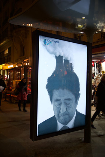 Brandalism - Artwork by Bill Posters, Paris 2015