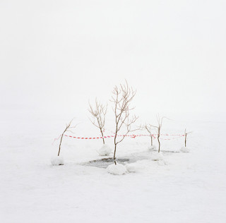 Danila Tkachenko - Restricted Area Danila Tkachenko – Restricted Areas