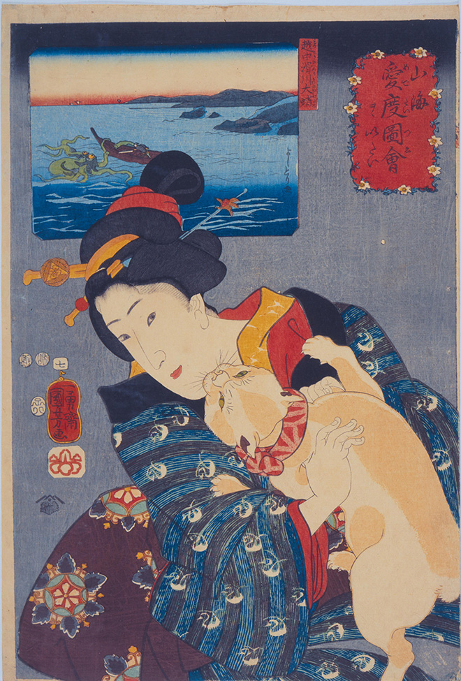 Utagawa Kuniyoshi - L’universo femminile-Teppozu. Serie: Luoghi famosi di Edo (Tōto meisho), 1852, silografia policroma (nishikie), 37,8 x 25,6 cm. Masao Takashima Collection