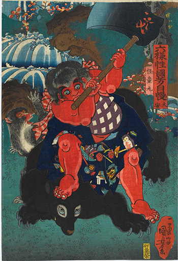 Utagawa Kuniyoshi - Giorno di buon auspicio.Kaidōmaru (Taian Kaidōmaru). Serie:Il vanto di Kuniyoshi sulle sei condizioni della Natura (Rokuyōsei Kuniyoshi jiman) 1860, silografia policroma(nishikie), 39x26,5 cm
