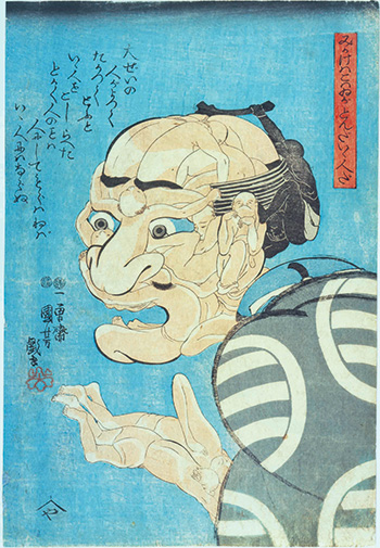 Utagawa Kuniyoshi - Fa paura ma è veramente una buona persona (Mikake wa kowai ga tonda ii hito da) circa 1847, silografia policroma(nishikie), 36,8x24,9 cm. Masao Takashima Collection