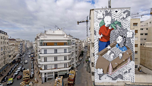 Millo - Handle with care, Casablanca (Marocco) Millo - Handle with care, Casablanca (Marocco)