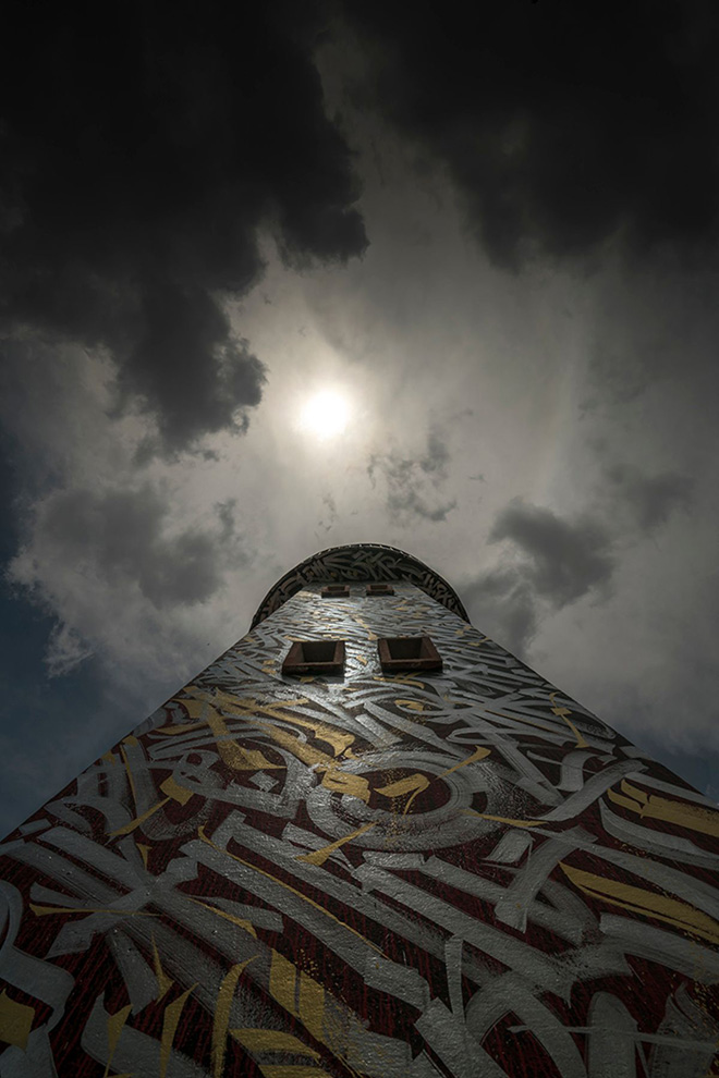 Said Dokins @saidokins, The witness. Stories of a word, 2019. Detail. Mural on watchtower of Center of the Arts of San Luis Potosí. Mexico.  Photo courtesy by Leonardo Luna.