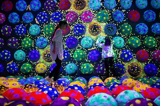 teamLab Forest - Athletics Forest, Rapidly Rotating Bouncing Sphere Caterpillar House, Fukuoka, Japan