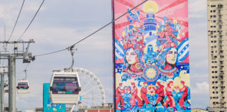 Aeroarte - Guayaquil (Ecuador): la prima galleria d'arte aerea al mondo Aeroarte – Guayaquil: la prima galleria d’arte aerea al mondo
