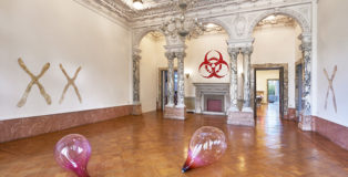 WE HYBRIDS, installation view, Istituto Svizzero, Rome, © OKNO studio