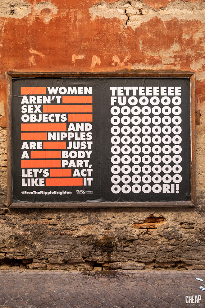 CHEAP, School of Feminism - TETTE FUORI, street poster art (via dell'Abbadia), Bologna. photo credit: Margherita Caprilli