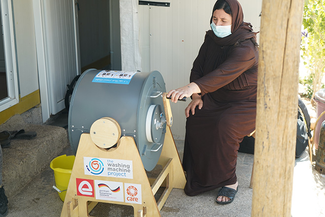 The Washing Machine Project - La lavatrice sostenibile per tutti