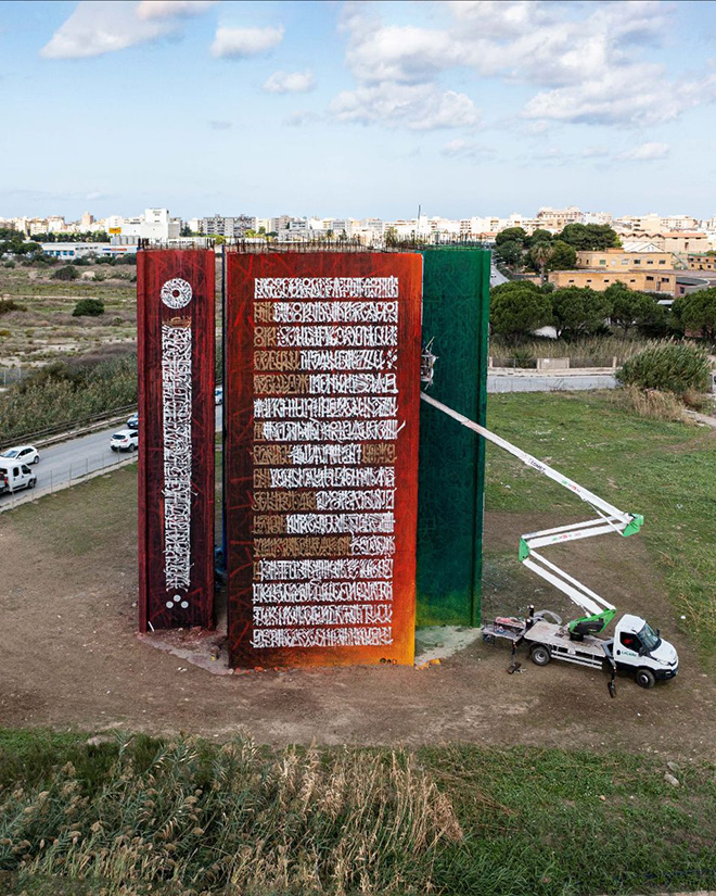 Said Dokins (@saidokins), Babel. Trapani Public Art, Sicily, Italy. Photo: Vincenzo Cascone