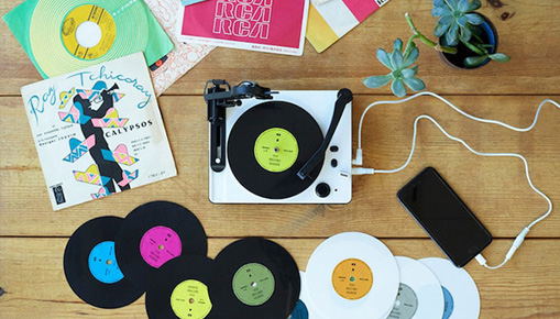 Easy Record Maker - Il Vinile DIY Easy Record Maker - Il Vinile DIY