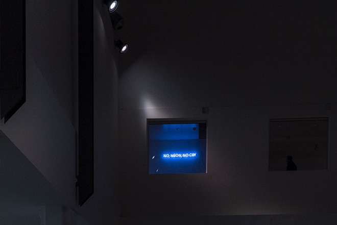 NO, NEON, NO CRY . Veduta della mostra,  MAMbo – Museo d’Arte Moderna di Bologna - Project Room 12 maggio - 4 ottobre 2022.  Foto: Ornella De Carlo