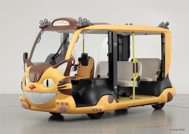 APM Catbus – Il veicolo elettrico che rievoca il personaggio dell’anime “Il mio vicino Totoro”