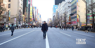 Simon Bouisson - Tokyo Reverse
