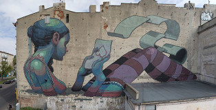 Aryz - Street Art Murales, “Love letter” | Lodz, Poland 2012