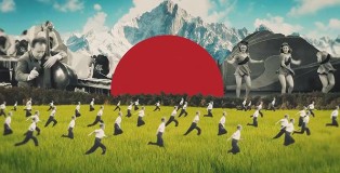 Joseba Elorza - Air Review - Young