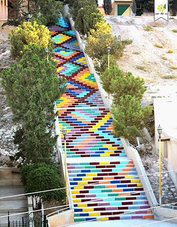 Stairs of Peace in Syria