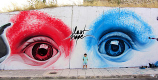 iNO - Street Art, Last Hope, Athens 2012