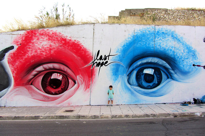 iNO – Street Art