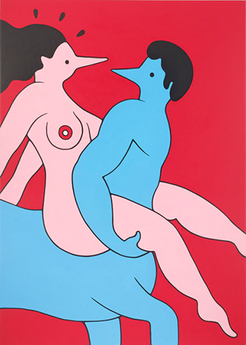 Parra - An Amazon Affair, 2012, Yer So Bad - Jonathan LeVine Gallery