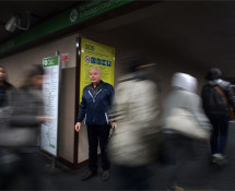 Dino Luciano Bertoli - RI-SCATTI - Fotografi senza fissa dimora - PAC MIlano