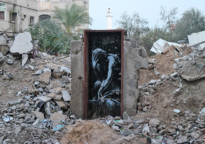 Bomb damage, Gaza City