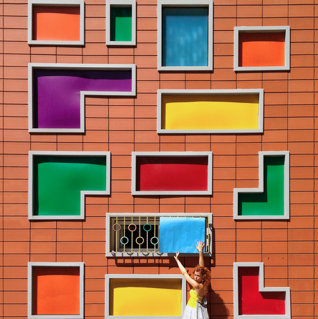 Yener Torun - A public school in Gayrettepe, Besiktas District.