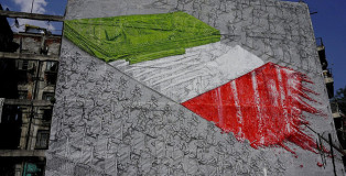 Blu - Il nuovo Murales in Messico