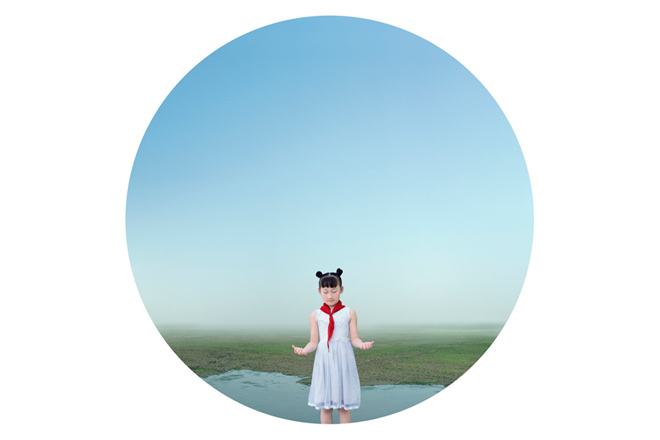 Liu Xiaofang – Solo Show