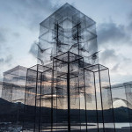 Edoardo Tresoldi – Incipit