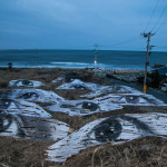 JR + Takao Shiraishi – Fukushima installation