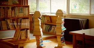 Books Build Children - Edu Campaign