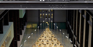Abraham Cruzvillegas - Empty Lot, Hyundai Commission 2015 - Tate Modern Gallery, London