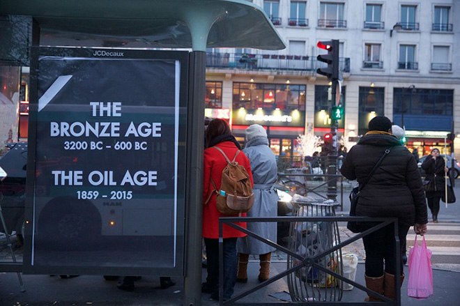 Brandalism - Artwork by Robert Montgomery, Paris 2015