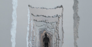 Daniel Arsham - Wall Excavation