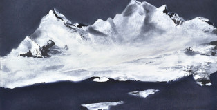 Verena D’Alessandro - Notturno n-1, olio su cartoncino, cm 21x30, 2014