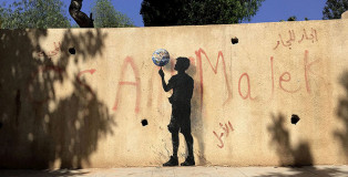 Pejac - Rotation, Jabal Al-Weibdeh Amman, Jordan, 2016