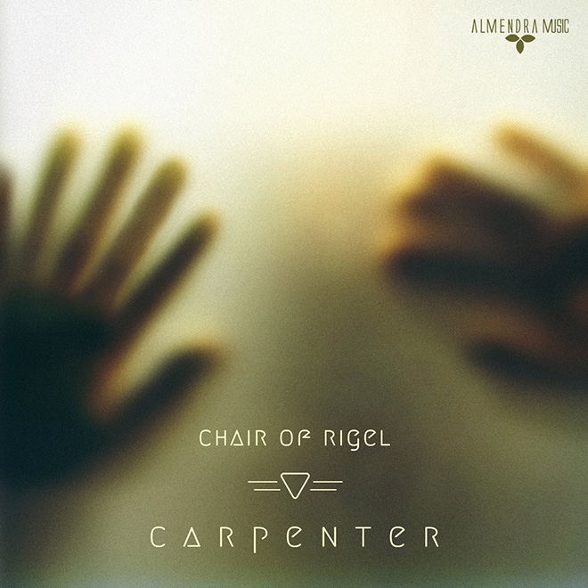 Chair of Rigel - Carpenter, Almendra Music